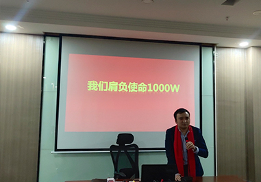about_who_img3 凯时尊龙人生就是博·Z6(中国)首页官网