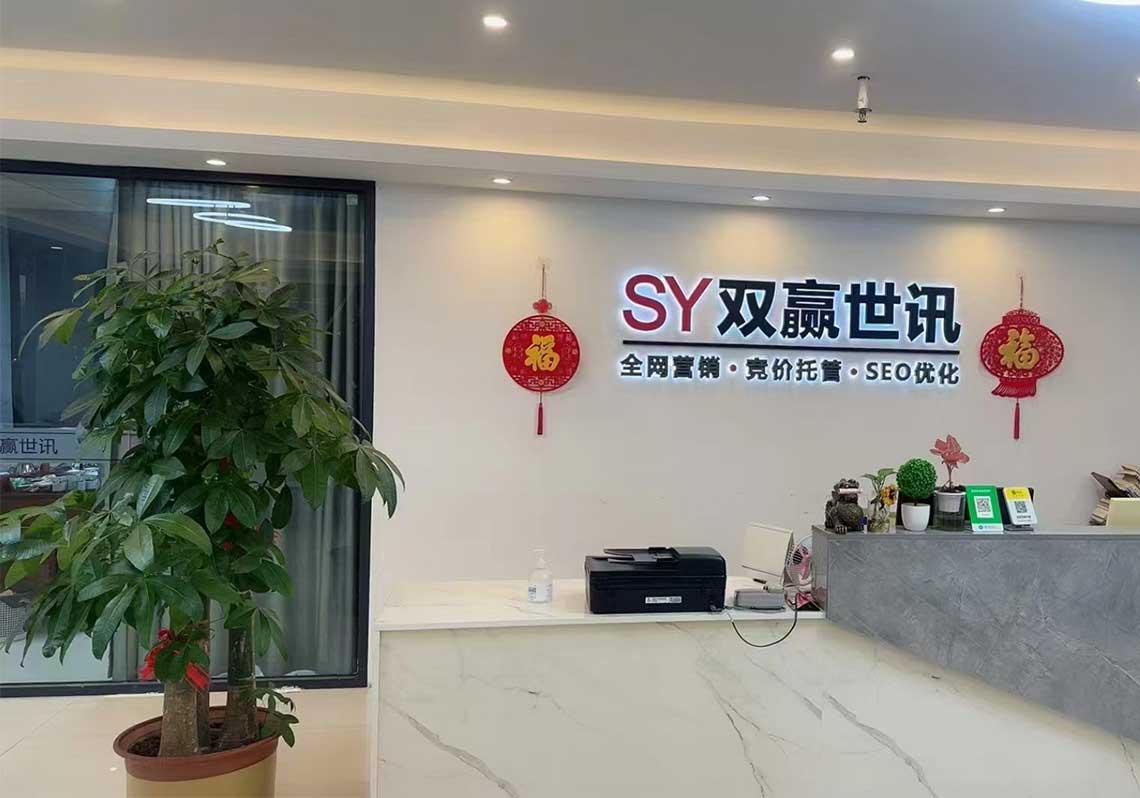 about_who_img5 凯时尊龙人生就是博·Z6(中国)首页官网