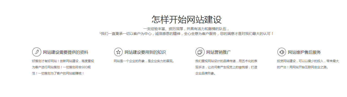 凯时尊龙人生就是博·Z6(中国)首页官网