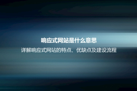 凯时尊龙人生就是博·Z6(中国)首页官网