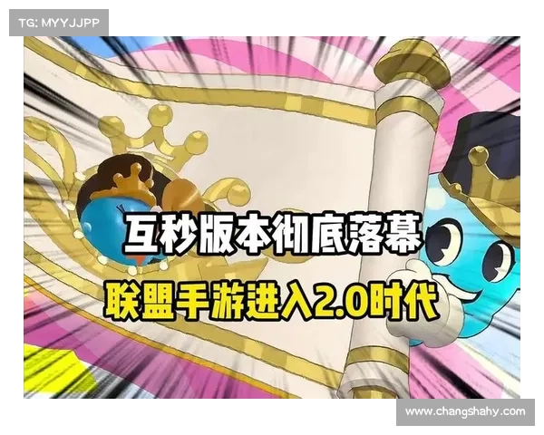 《全面解析英雄联盟崩溃问题及有效解决方法指南》 《全面解析英雄联盟崩溃问题及有效解决方法指南》
