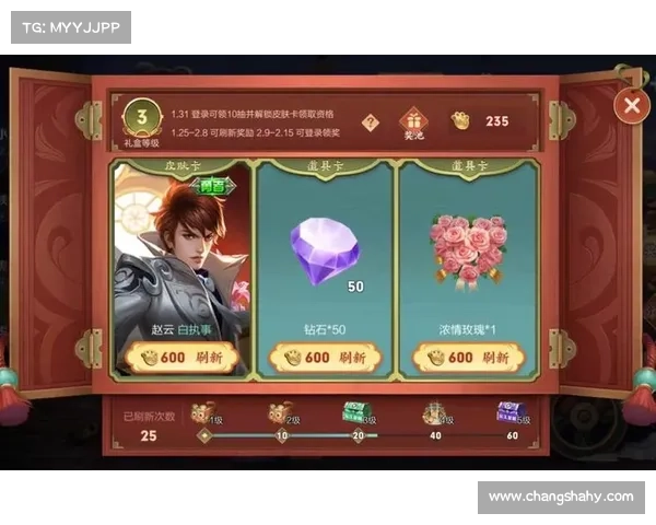 刺客职业终极装备搭配攻略全面解析助你轻松掌控战场 刺客职业终极装备搭配攻略全面解析助你轻松掌控战场