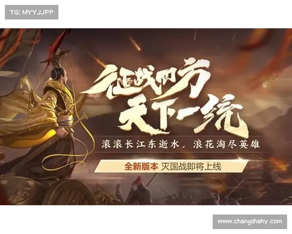 如何在御龙在天中通过战斗与策略展现无畏勇者风采 如何在御龙在天中通过战斗与策略展现无畏勇者风采