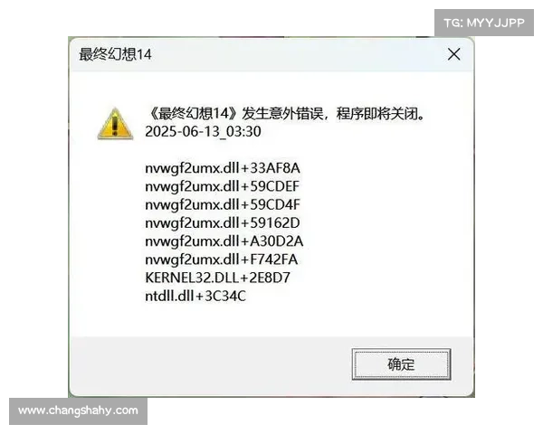 《LOL更新错误280常见五大原因解析及解决方法》 《LOL更新错误280常见五大原因解析及解决方法》
