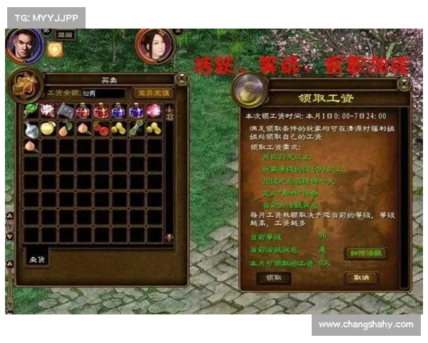 鹿鼎记新手卡领取失败怎么办?解决方法与常见问题解析 鹿鼎记新手卡领取失败怎么办?解决方法与常见问题解析