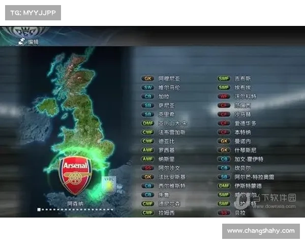 实况足球2013汉化补丁助力游戏体验提升让你尽享精彩赛事瞬间 实况足球2013汉化补丁助力游戏体验提升让你尽享精彩赛事瞬间