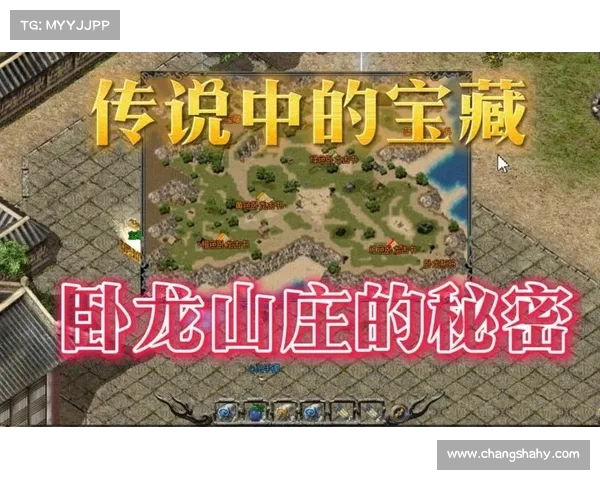 瑶光滩深藏哪些鲜为人知的特殊宝藏与传奇秘闻探索 瑶光滩深藏哪些鲜为人知的特殊宝藏与传奇秘闻探索
