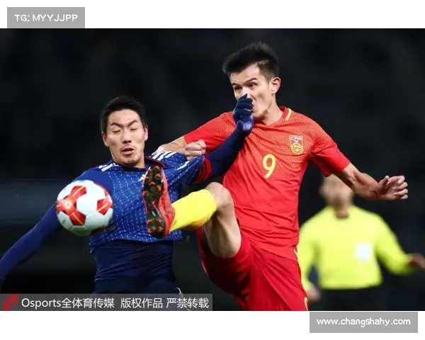 如何查询国足对阵日本的比赛时间和相关安排