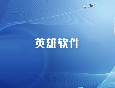 凯时尊龙人生就是博·Z6(中国)首页官网