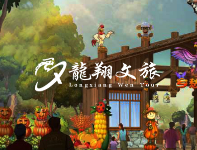 凯时尊龙人生就是博·Z6(中国)首页官网