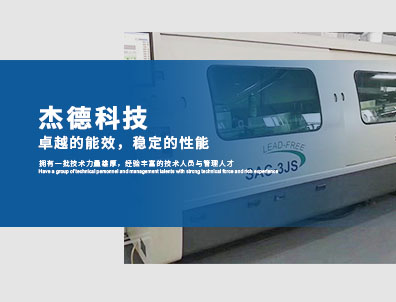 凯时尊龙人生就是博·Z6(中国)首页官网